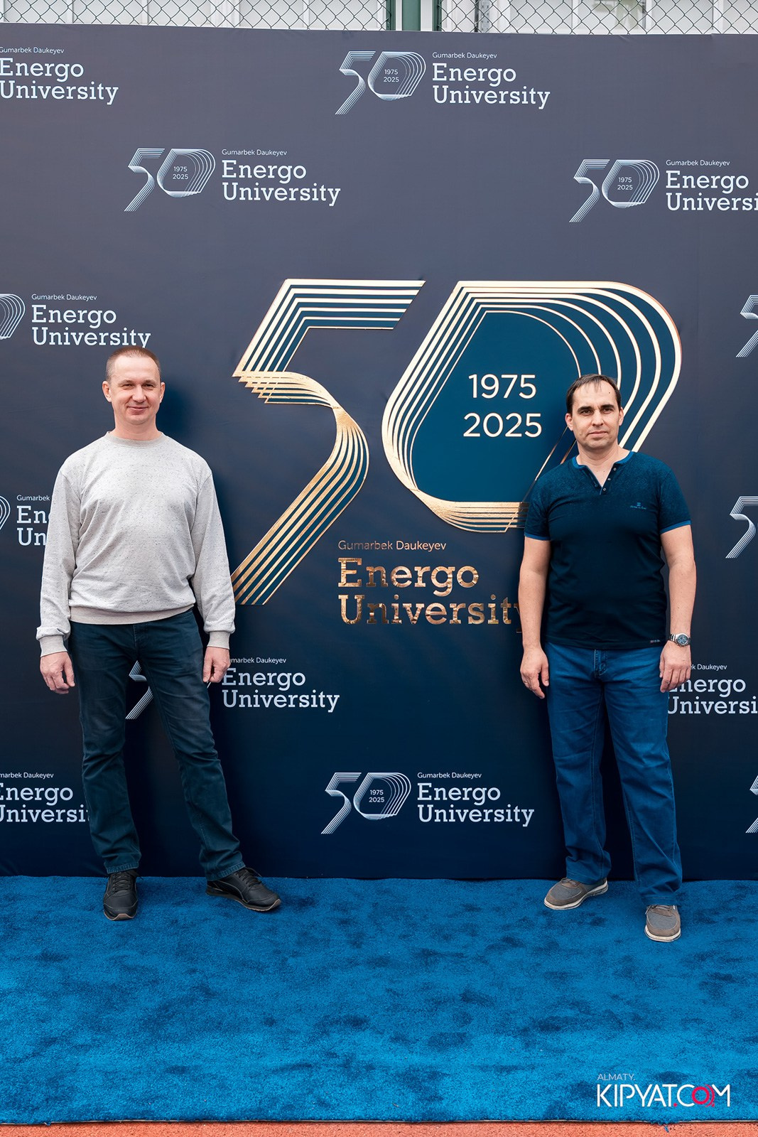 50 ЛЕТ — АЛМАТИНСКИЙ УНИВЕРСИТЕТ ЭНЕРГЕТИКИ И СВЯЗИ. КИПЯТКОМ АЛМАТЫ!