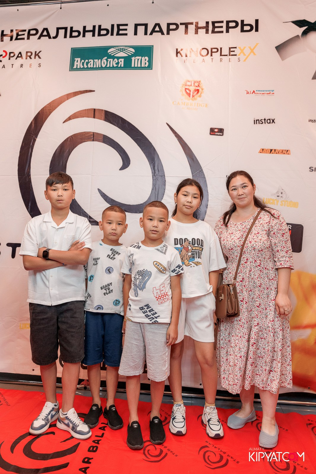 ПРЕЗЕНТАЦИЯ 10 ГРУППЫ КИНОПРОЕКТА STARBALALAR. КИПЯТКОМ АЛМАТЫ!