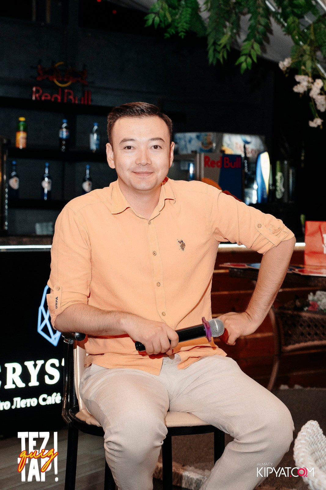 TEZTAP QUIZ. КИПЯТКОМ АЛМАТЫ!