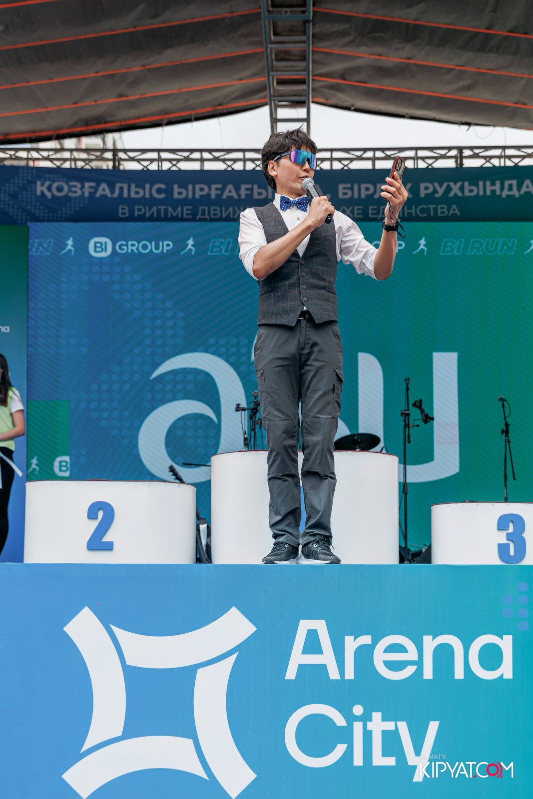 BI RUN 2025. КИПЯТКОМ АЛМАТЫ!