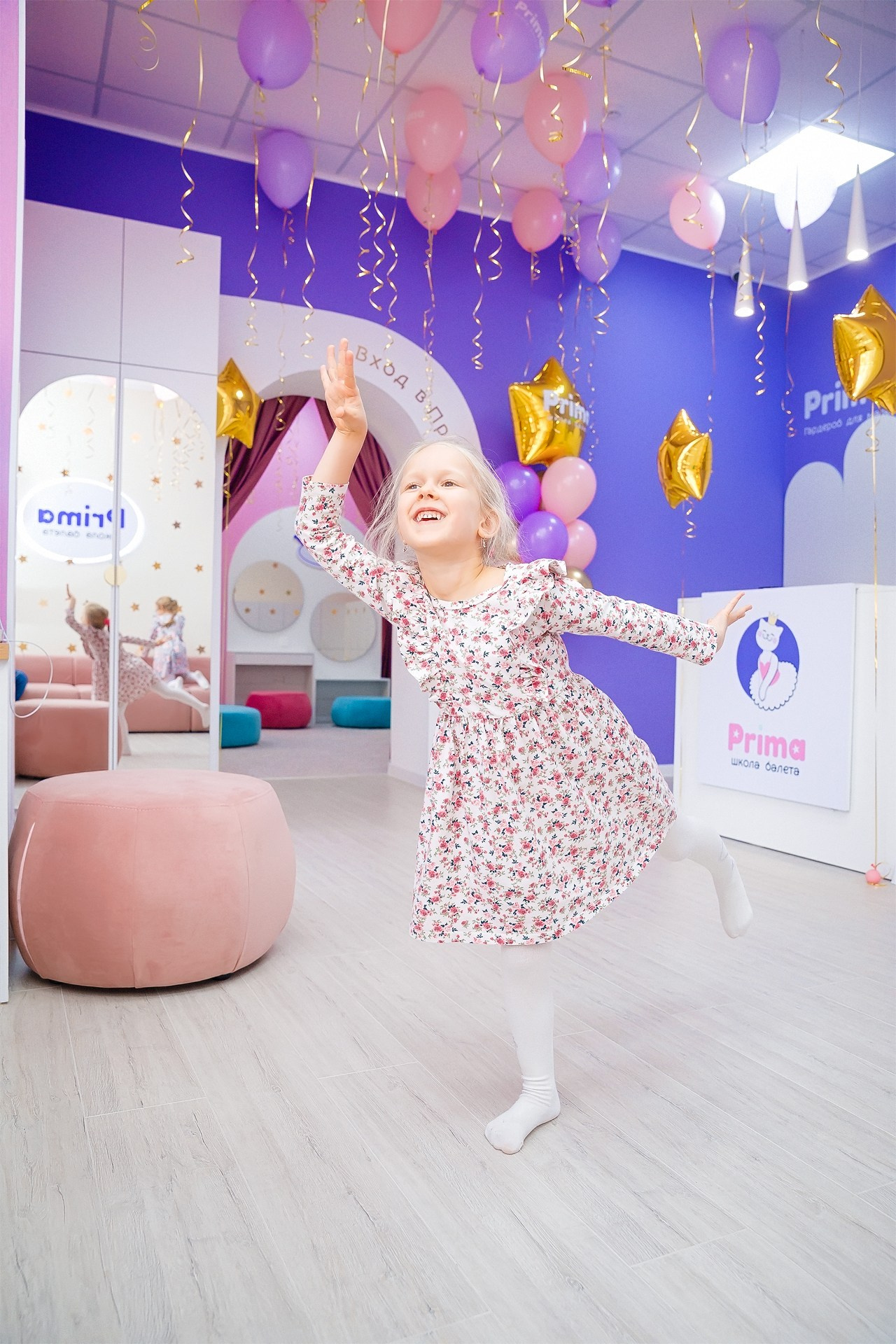 Открытие балетной школы Prima. Семейный и Свадебный фотограф в Астане Александр Астапов