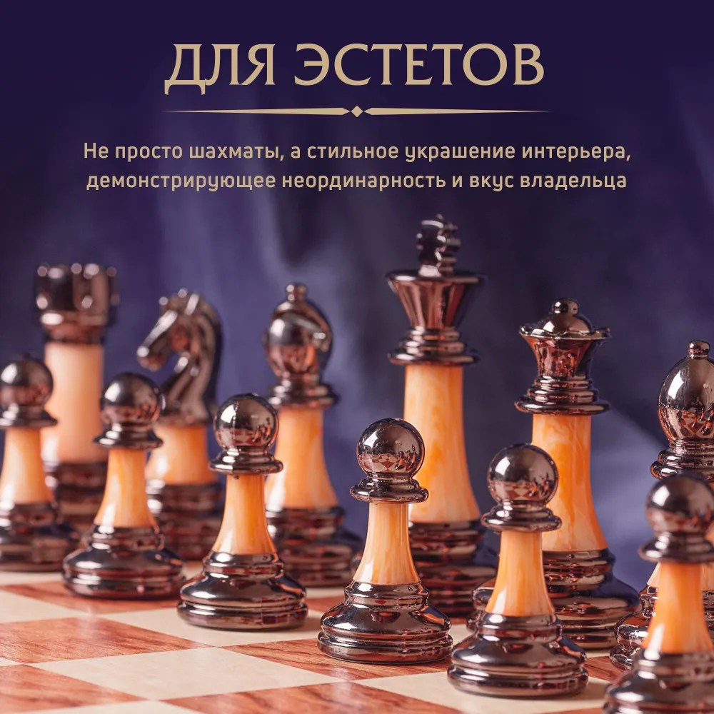 Фотограф для маркетплейсов и интернет-магазинов в Санкт-Петербурге СПб