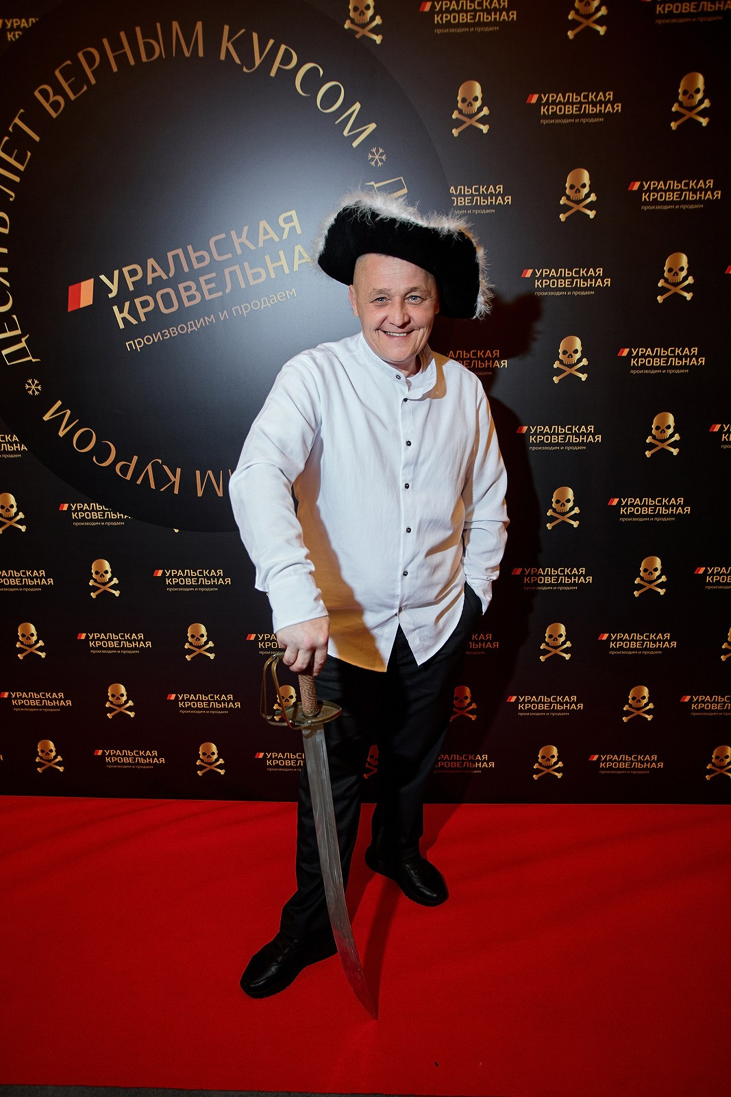 Уральская Кровельная Компания. Свадебный фотограф Челябинск, Екатеринбург, Курган — Виктор Слуднов