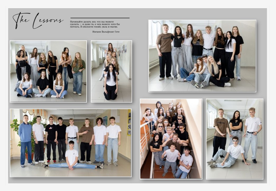 Школа. Свадебный, семейный и школьный фотограф в Иркутске Беломестнова Ольга