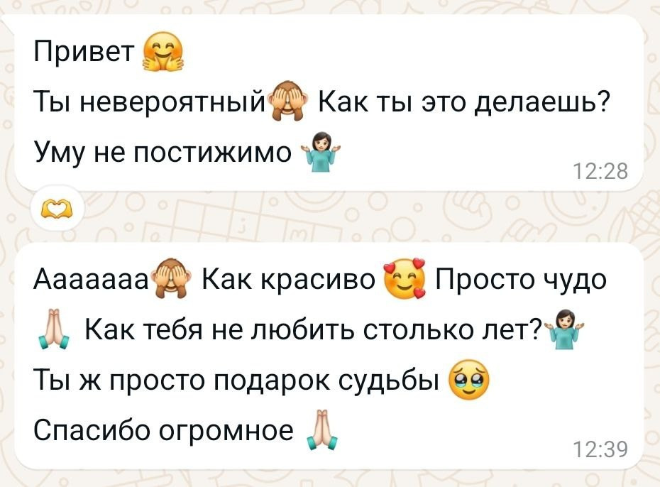 Фотосессия в день выписки из роддома. Свадебный и семейный фотограф в Ростове-на-Дону. Андрей Сайфутдинов