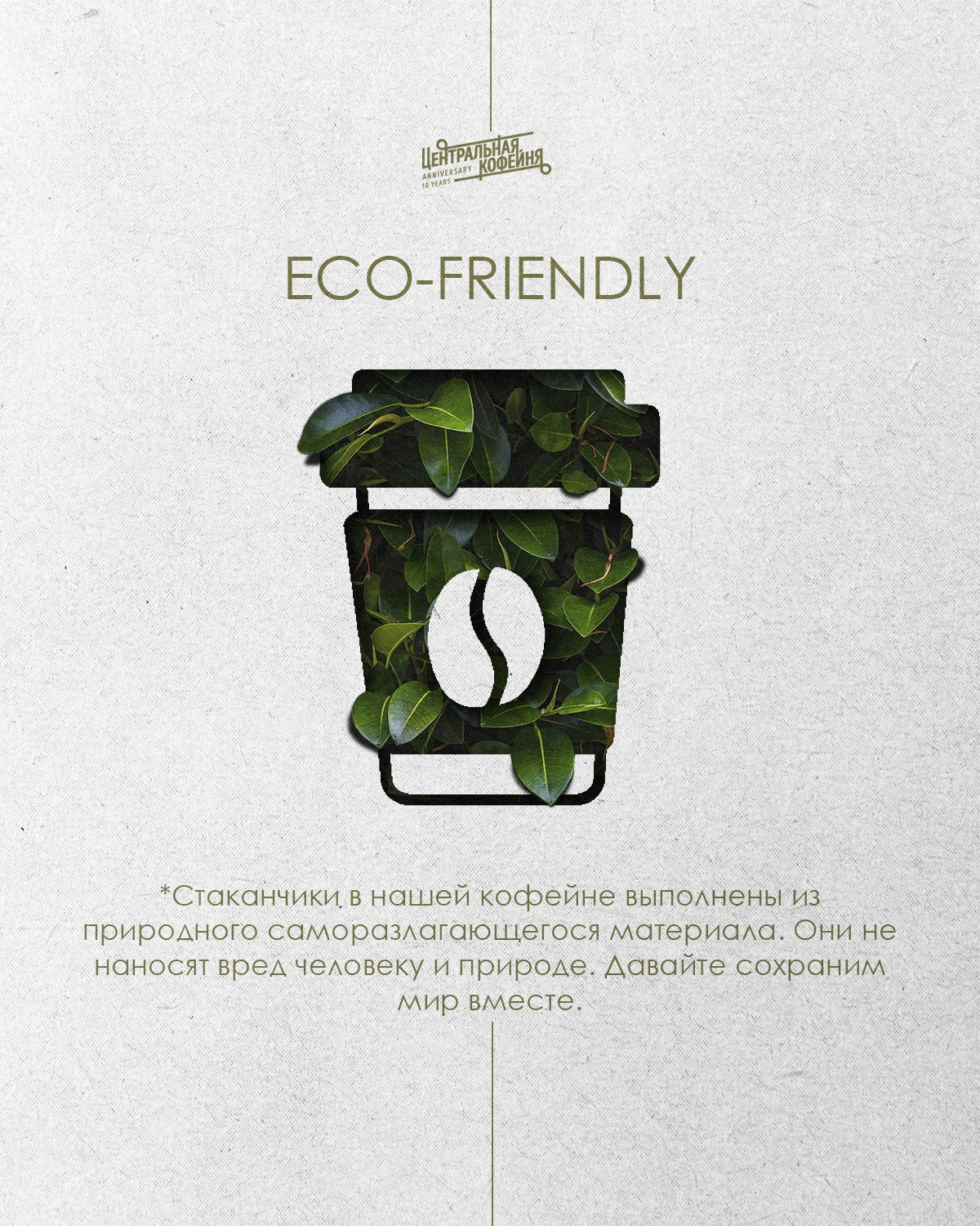 SMM / дизайн-оформление. Фотограф контент-мейкер в Москве