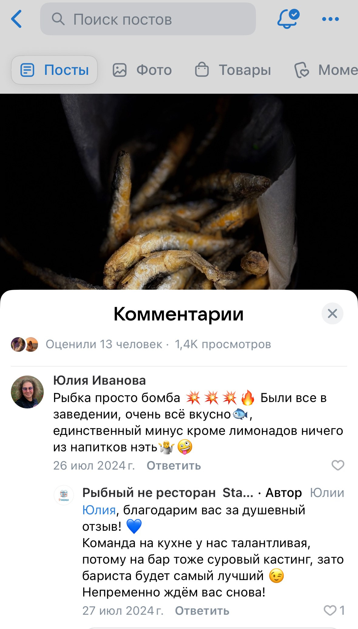 КЕЙСЫ: Маркетинг и продажи. Предзапись на ИНТЕНСИВ ПО SMM-МАРКЕТИНГУ С ПРАКТИКОЙ | Lady Agent