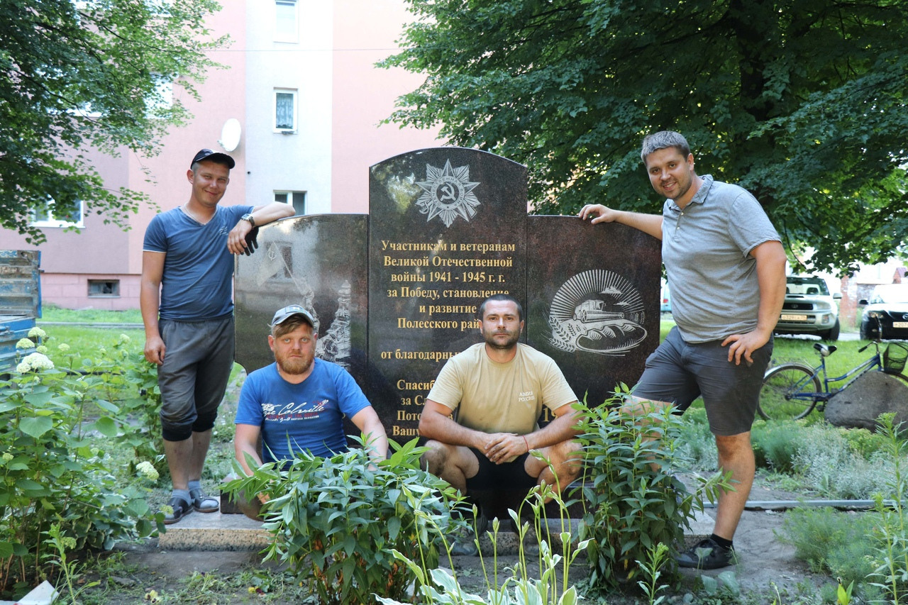 Наши работы. Вечная память