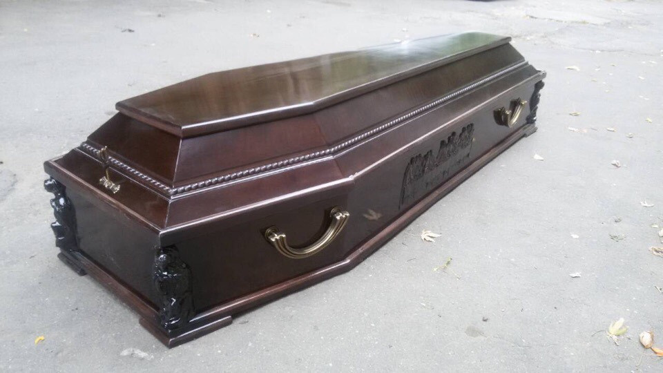 Гробы. Вечная память