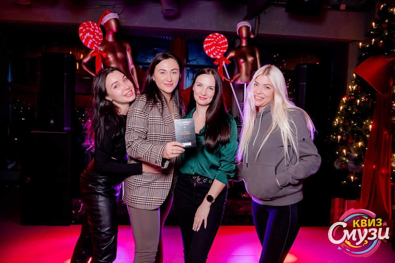 КВИЗ СмузиКвиз в баре Roof. Фотограф в Волгограде и Волжском Александр Горбань