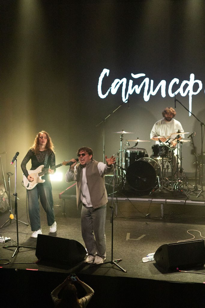 Music Concert «Satisfayer». Photographer in Tbilisi Saint-Petersburg Worldwide — Elena Golubeva