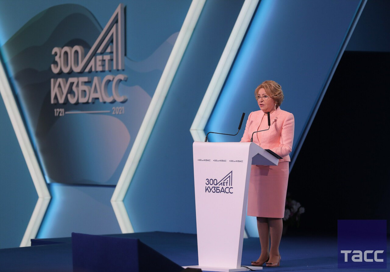 News. Photographer Danil Aykin