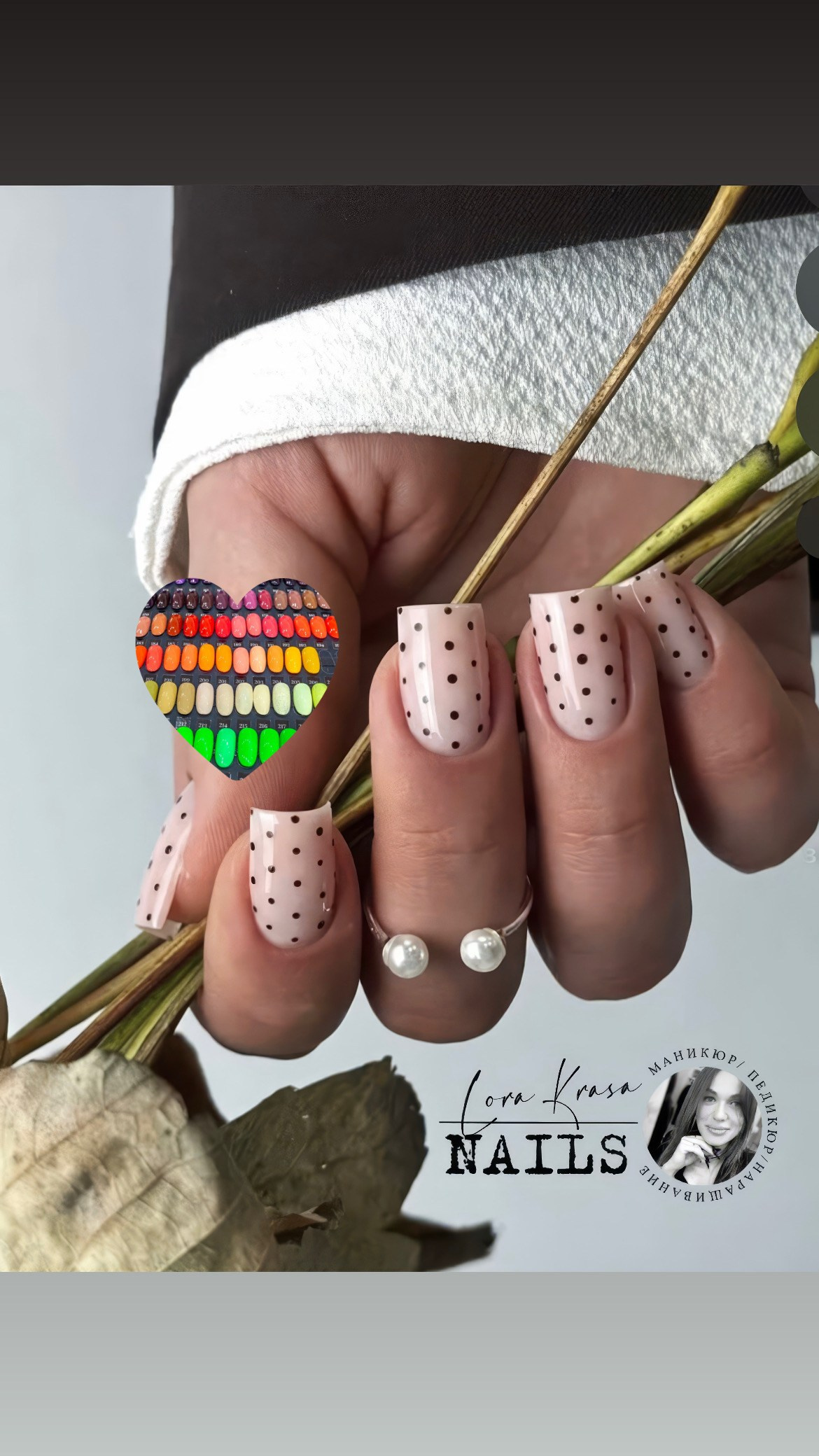 𝐋𝐎𝐑𝐀 𝐊𝐑𝐀𝐒𝐀 𝐍𝐀𝐈𝐋𝐒