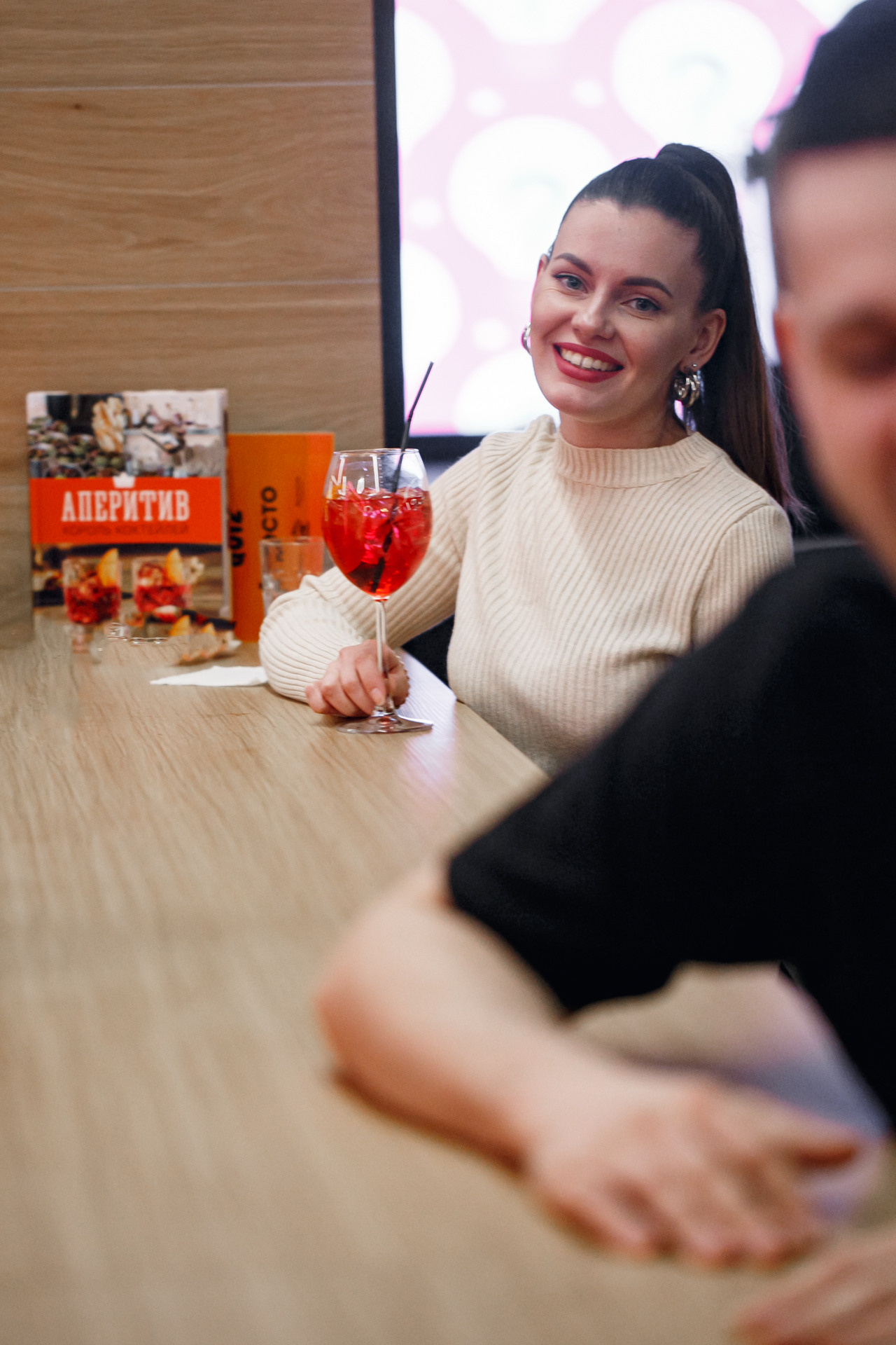 День бармена Челябинск