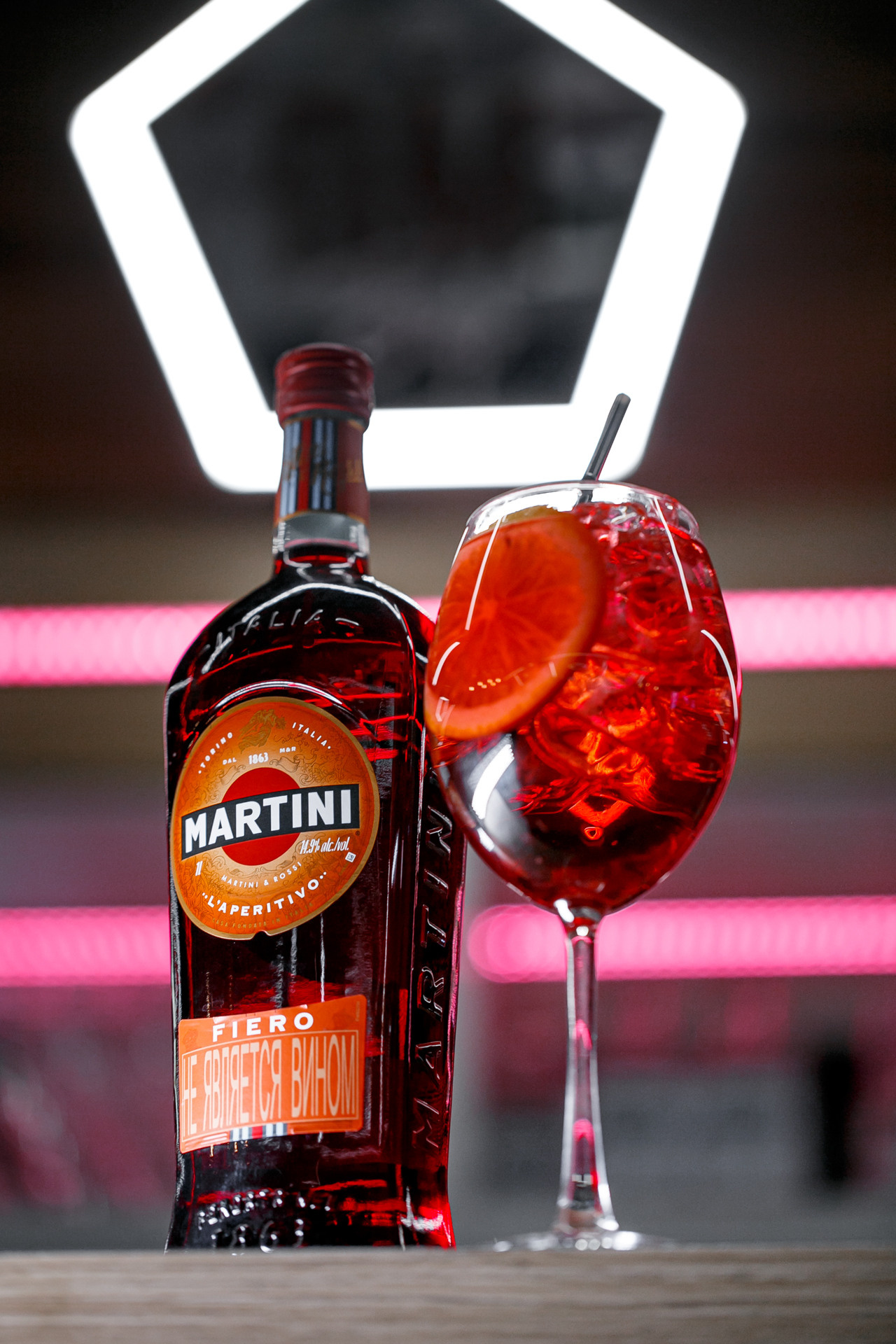 День бармена Челябинск