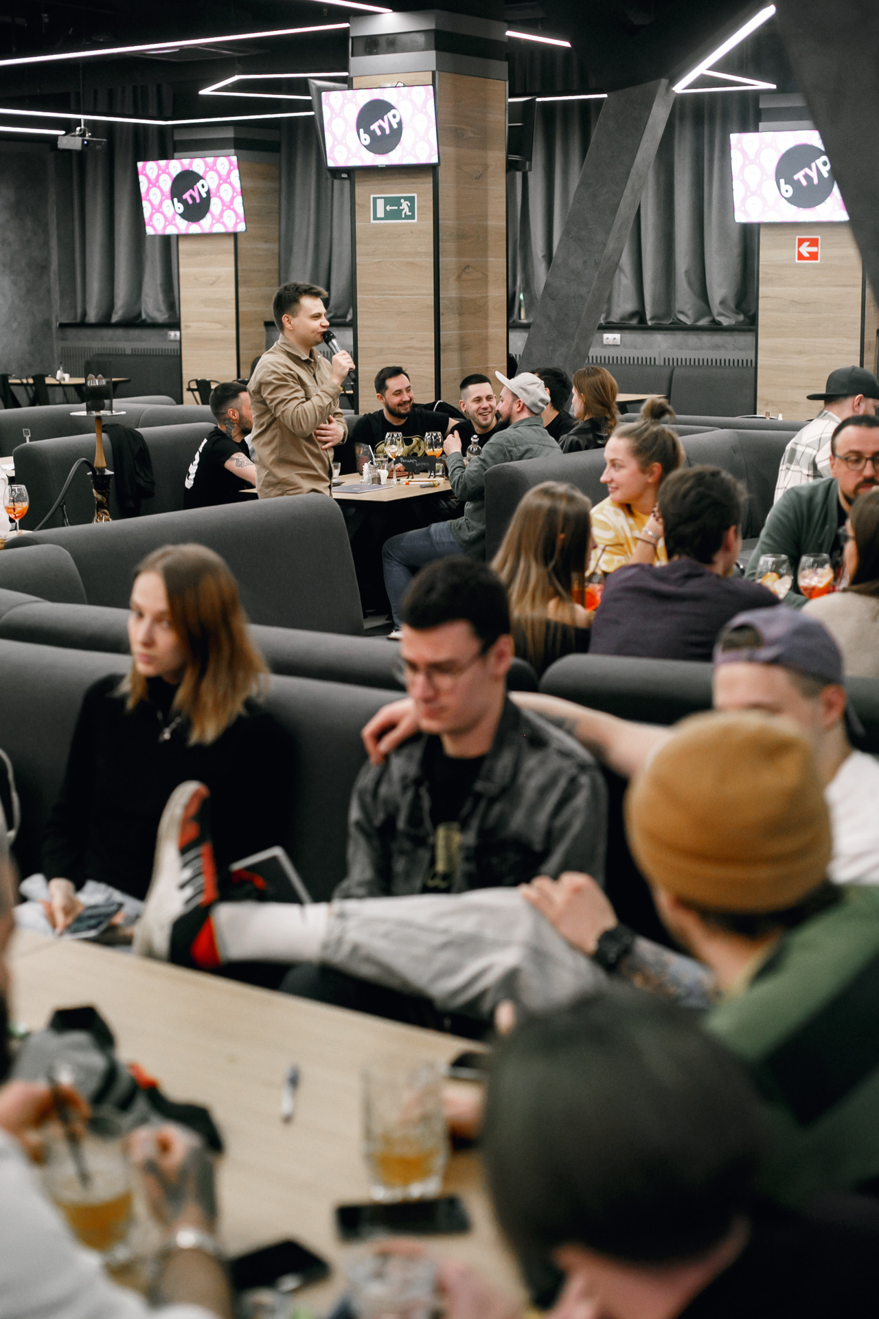 День бармена Челябинск