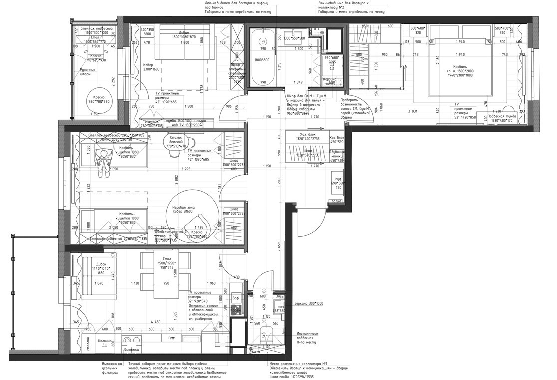 ЖК «АЛЕКСЕЕВСКИЙ КВАРТАЛ». Студия дизайна интерьеров FORMA