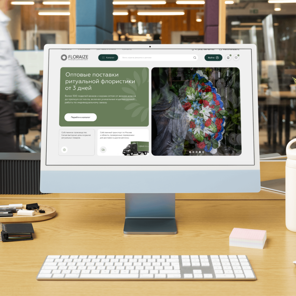 ДИЗАЙНЫ САЙТОВ. Портфолио