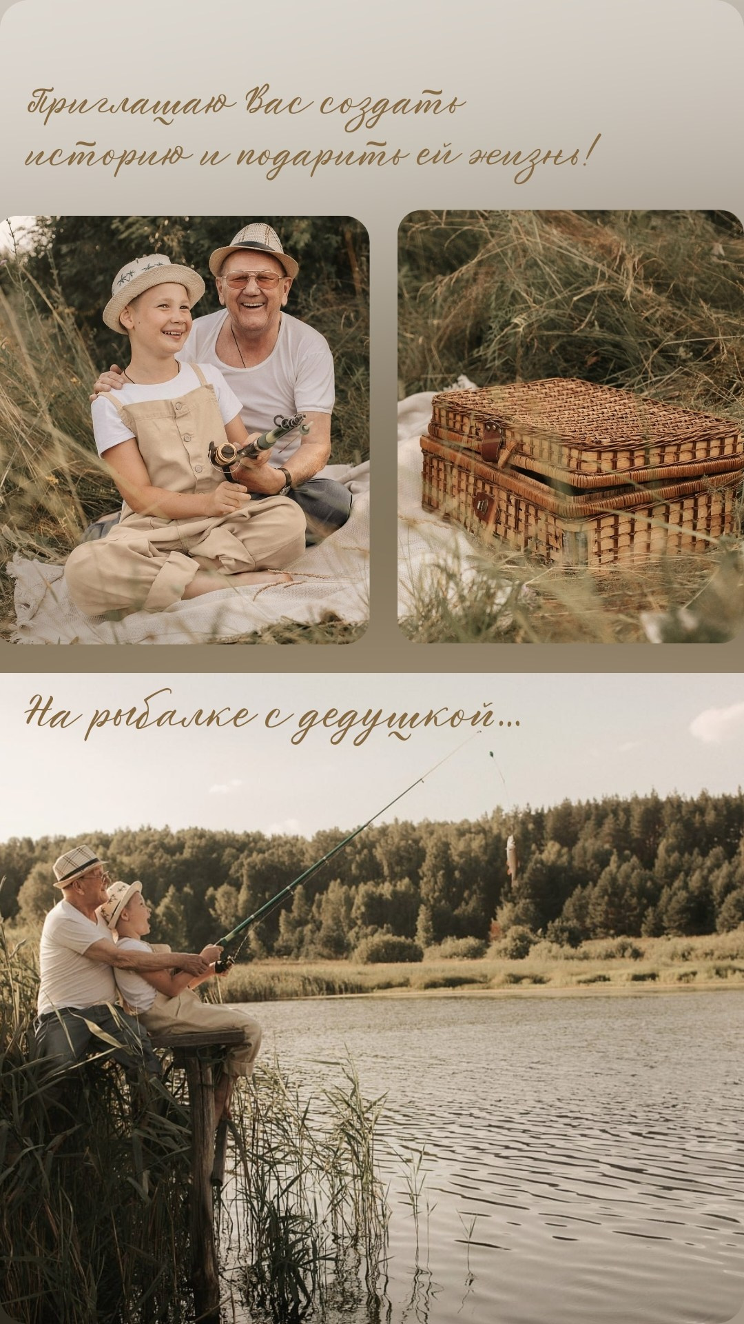 Детская и семейная фотосессия. Детский и семейный фотограф в Нижнем Новгороде Татьяна Лехкун