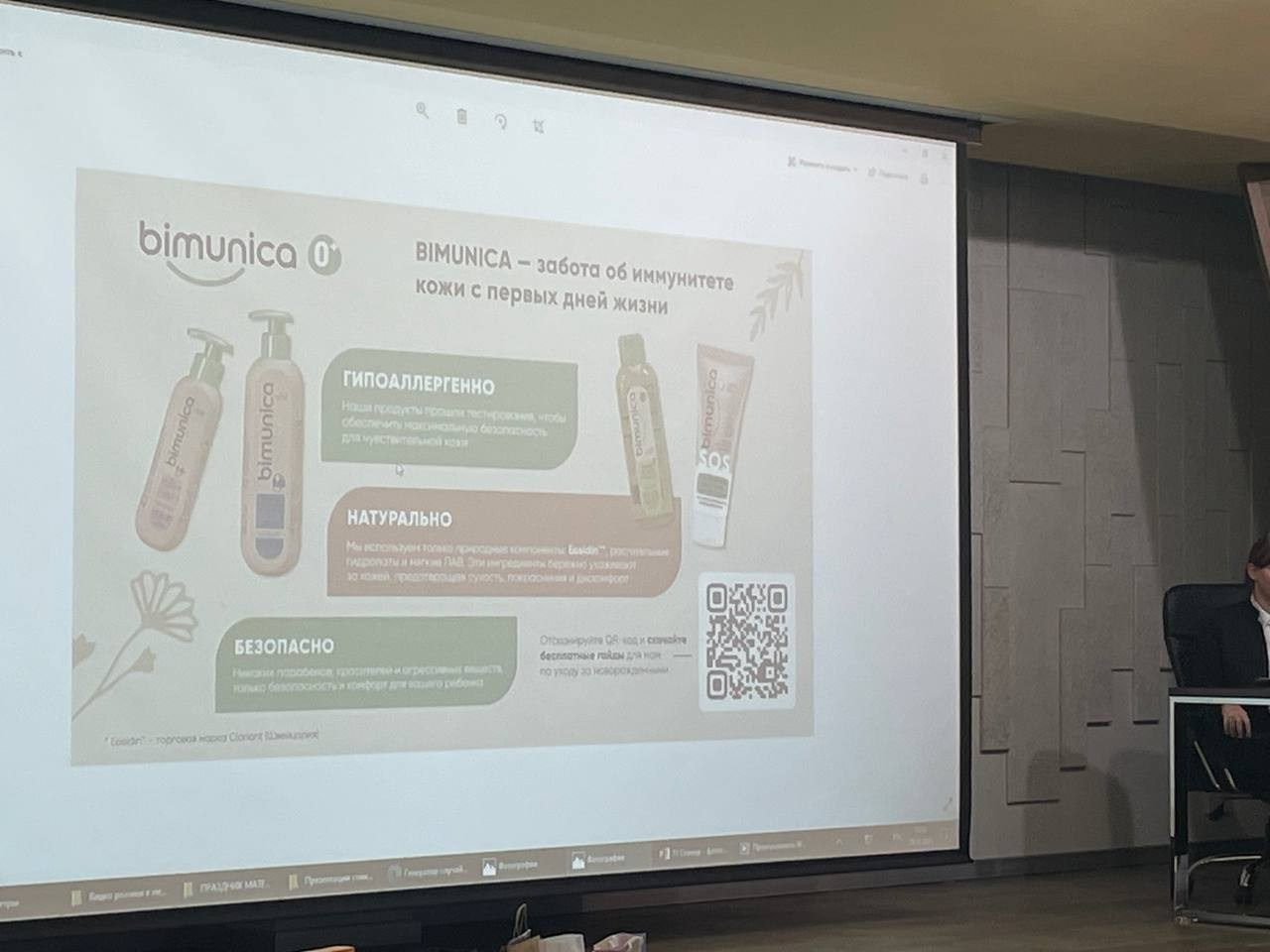 Праздник материнства ноябрь 2025. Профессиональный фотограф Елена Красилина г.Ярославль, г. Рыбинск
