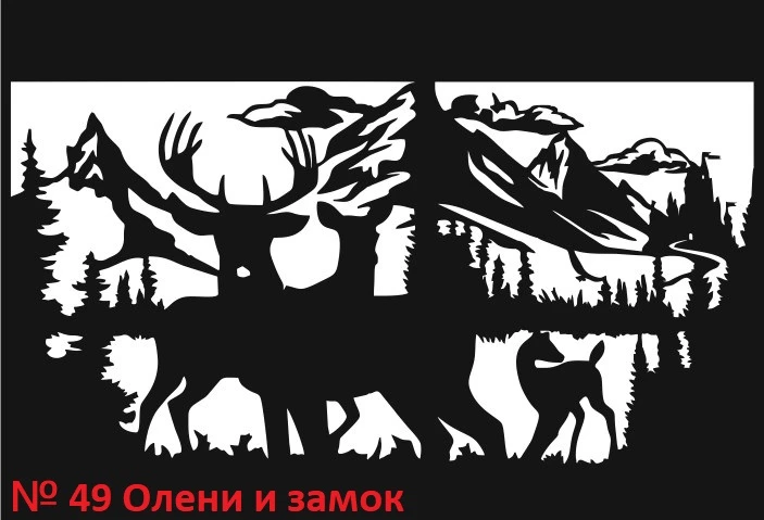 Рисунок для вашего мангала. Купить/заказать мангал для дома в Краснодаре от производителя «Дарбин»
