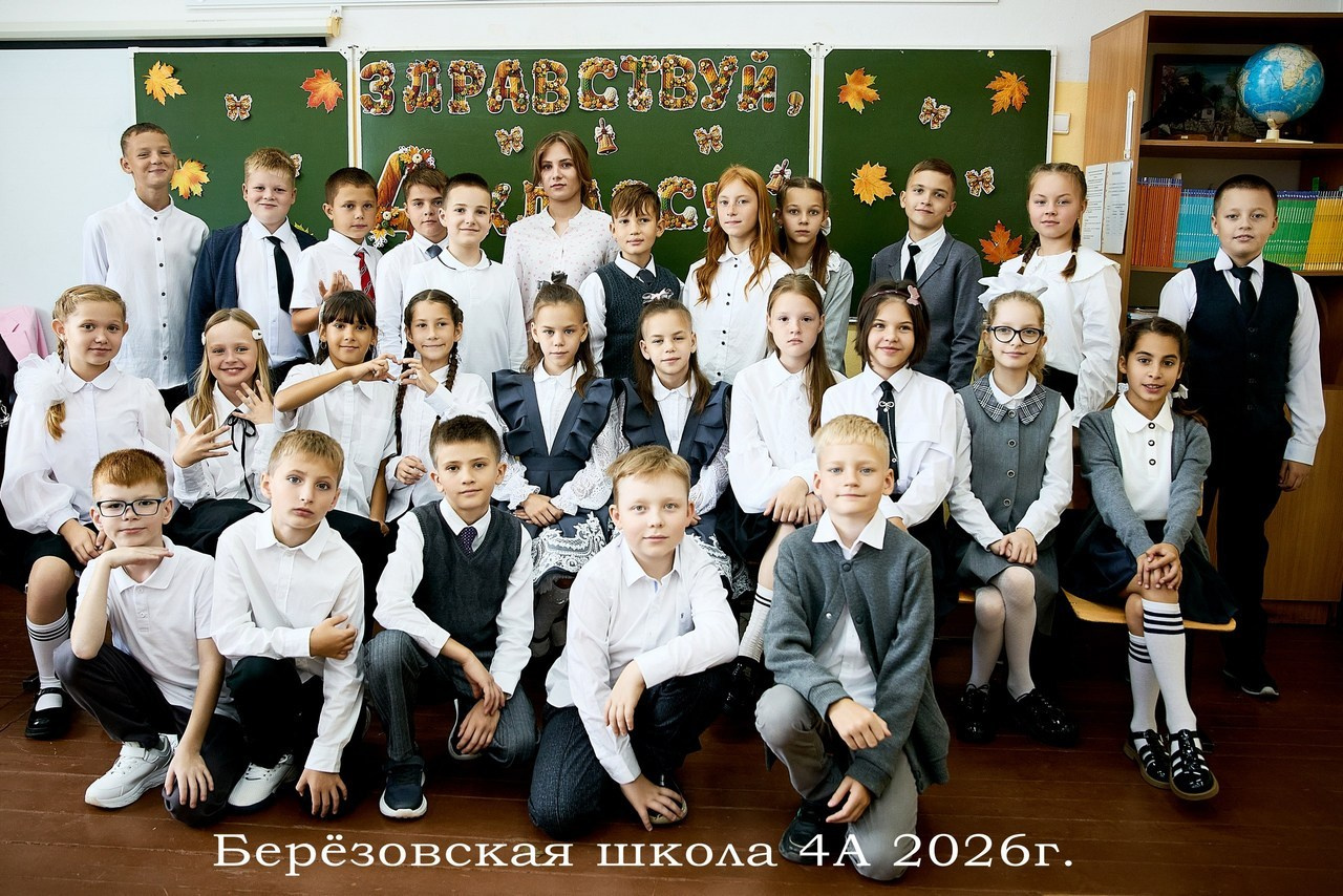Отзывы. Татьяна Бабаева — Фотограф