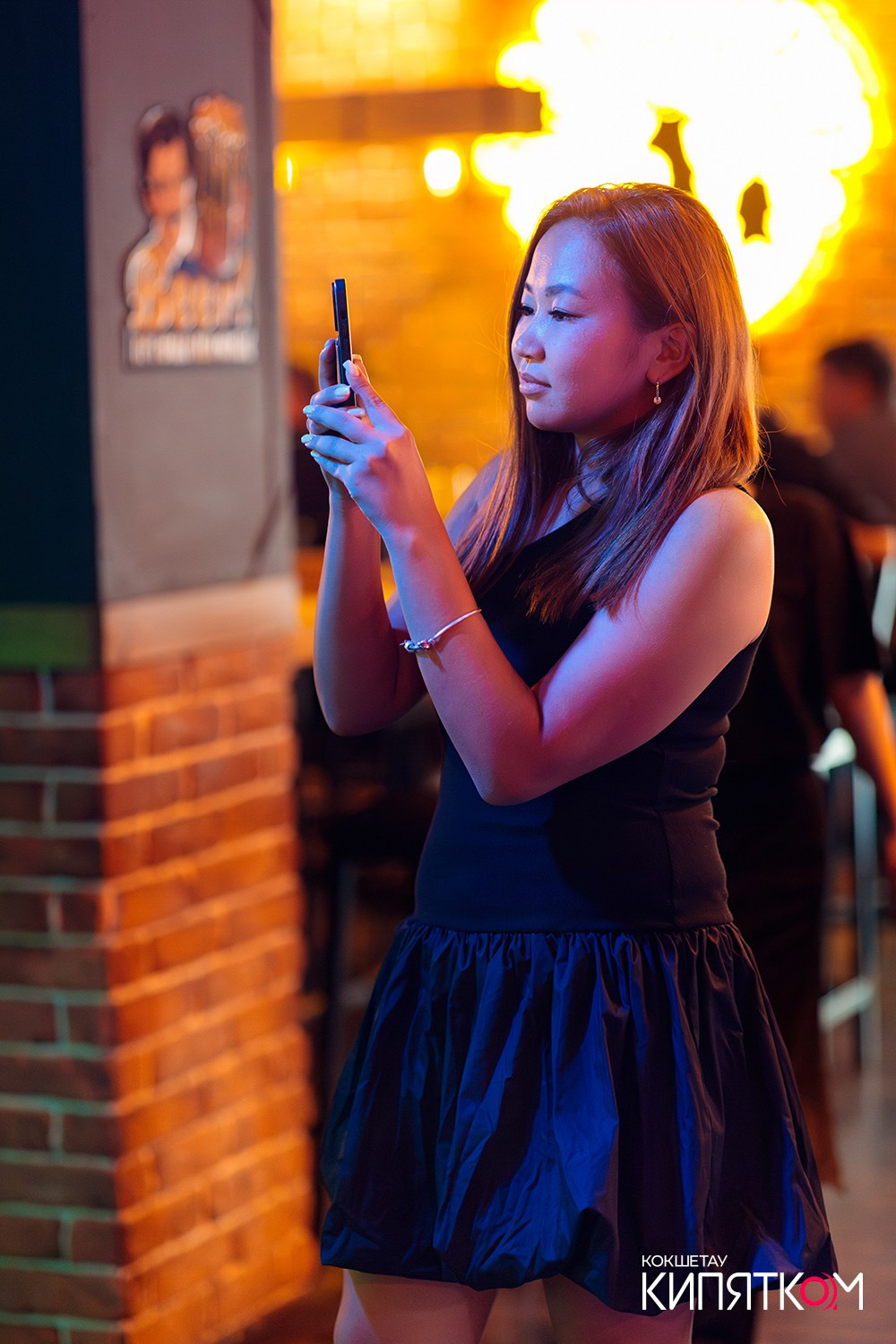 BIG MUSIC PUB. КИПЯТКОМ КОКШЕТАУ