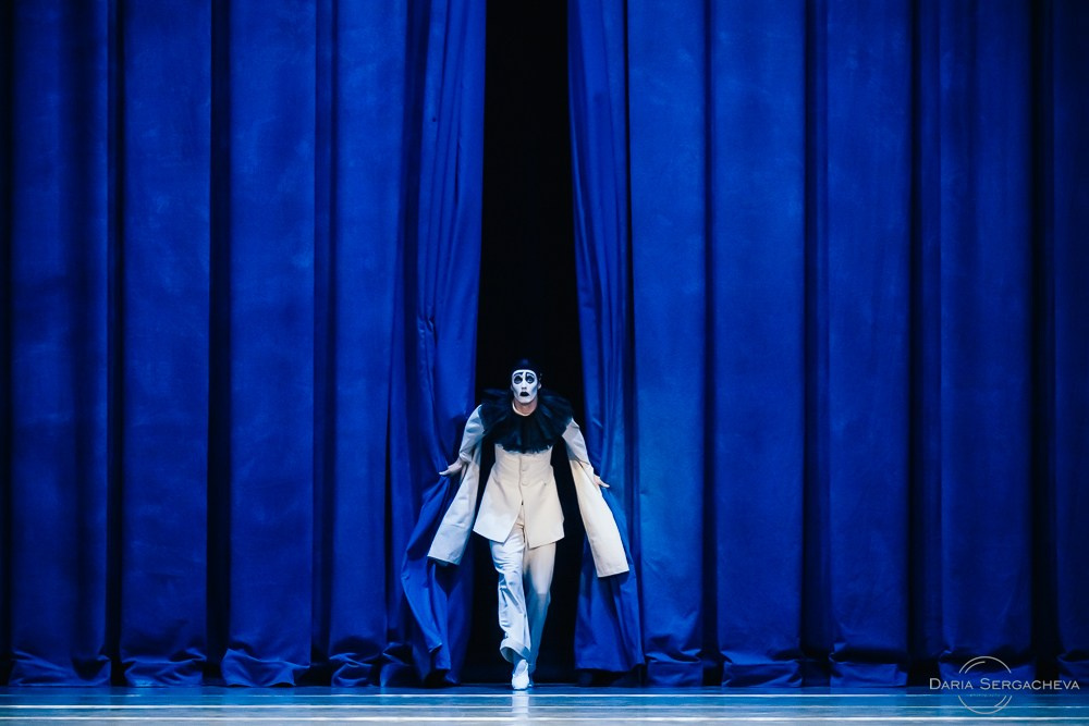 Карнавал. DariaRock / Фотограф Екатеринбург