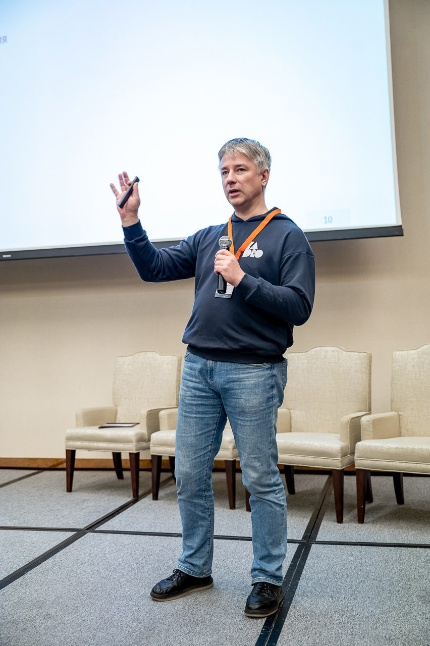 Конференция OpenIT. Антон Артюшин, портретный фотограф. Москва