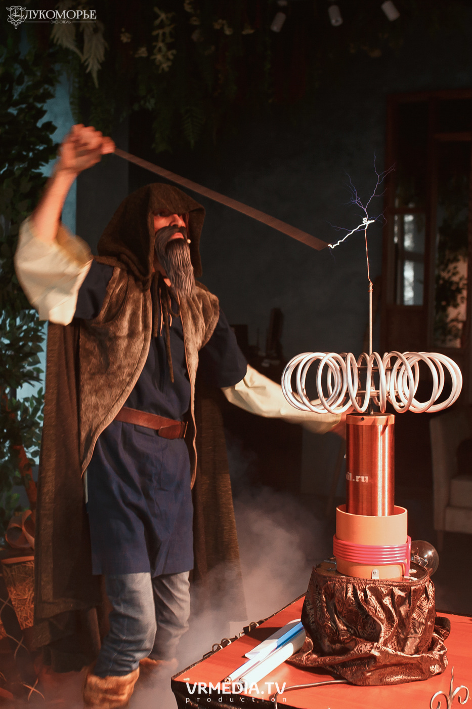 Детский праздник в эко-отеле «Лукоморье»