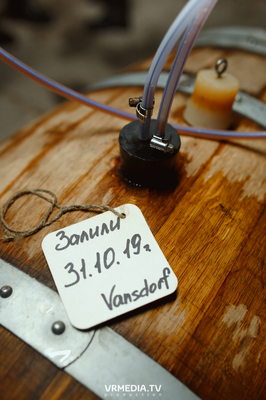 Презентация-дегустация «Barley wine» от крафтовой пивоварни «Vansdorf»