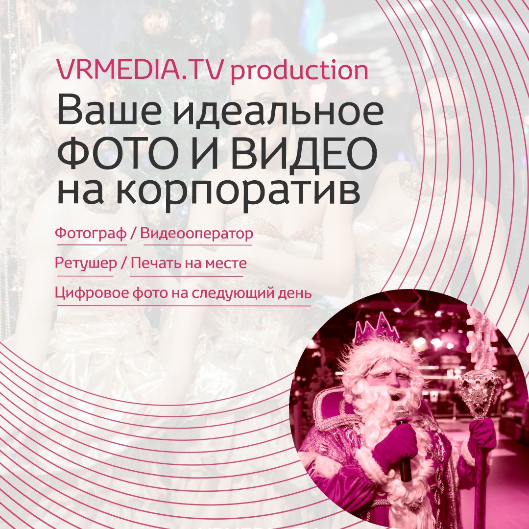 Джазовая среда