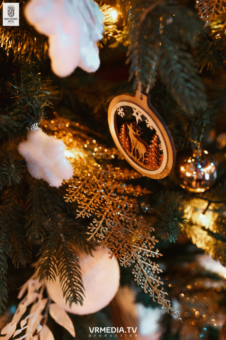 Новогодние корпоративы в ресторане «Одно хорошее место»