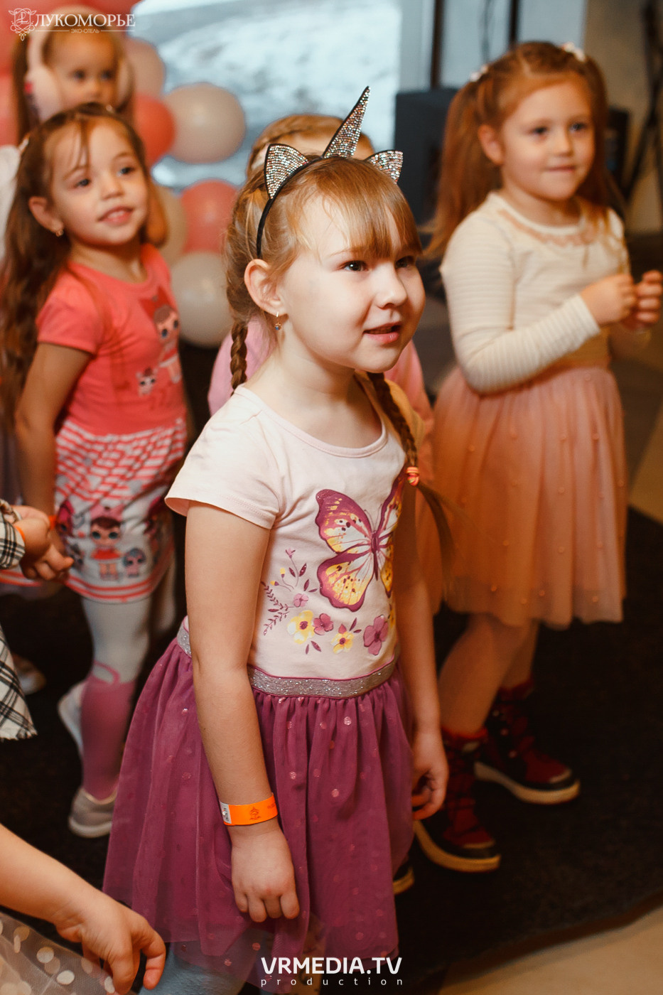 Детский праздник в эко-отеле «Лукоморье»