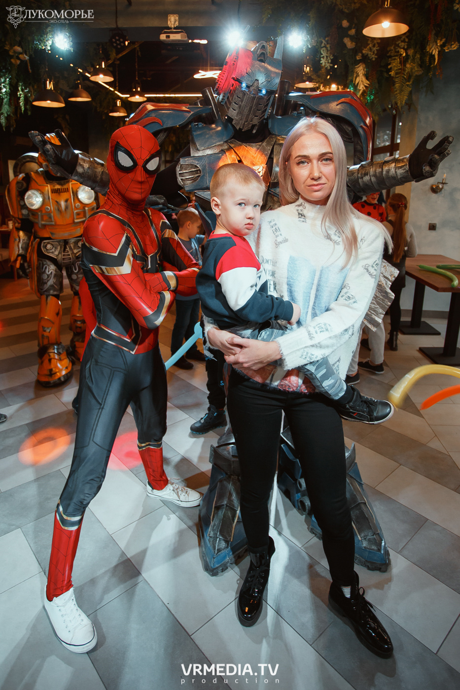 Трансформеры в эко-отеле «Лукоморье»