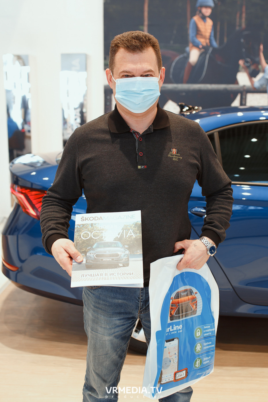Презентация SKODA OCTAVIA в «Автоцентр Славия»