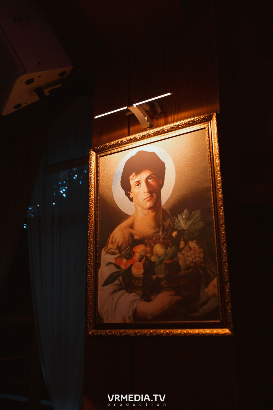 Выходные в Alpen Club