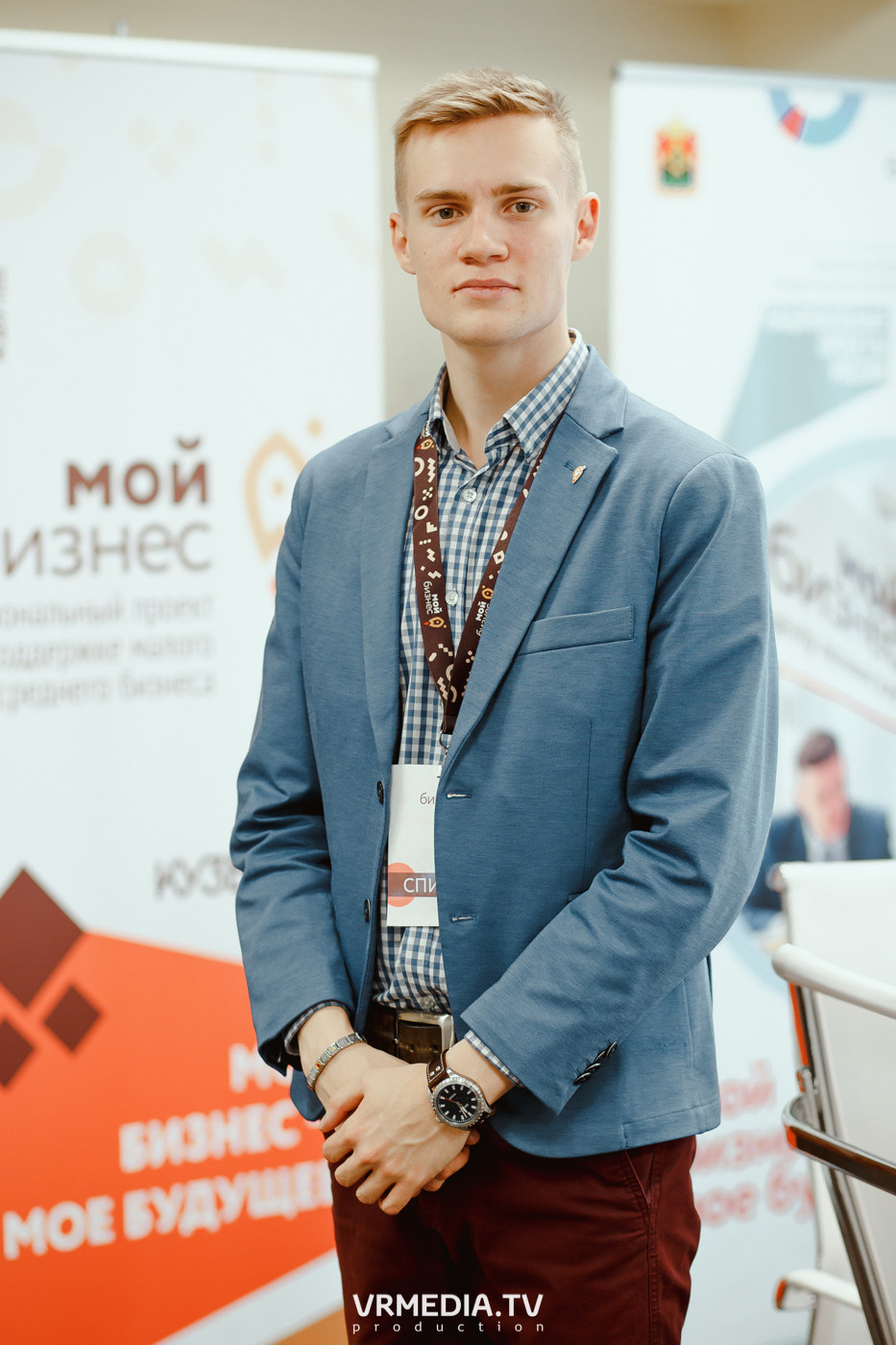 Пресс-конференция на тему «Самозанятость в Кузбассе»