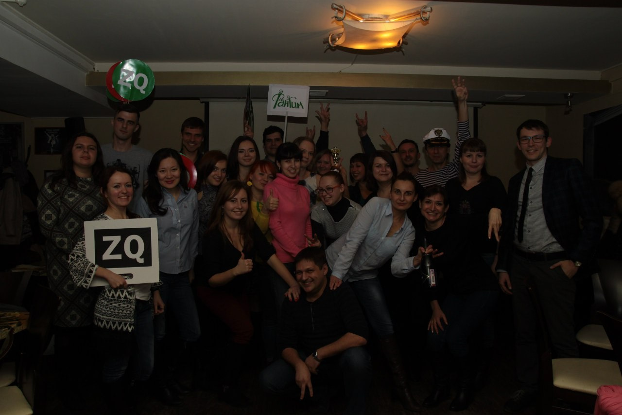 Турнир по КВИЗу |18.02.2016. Галерея Фантим