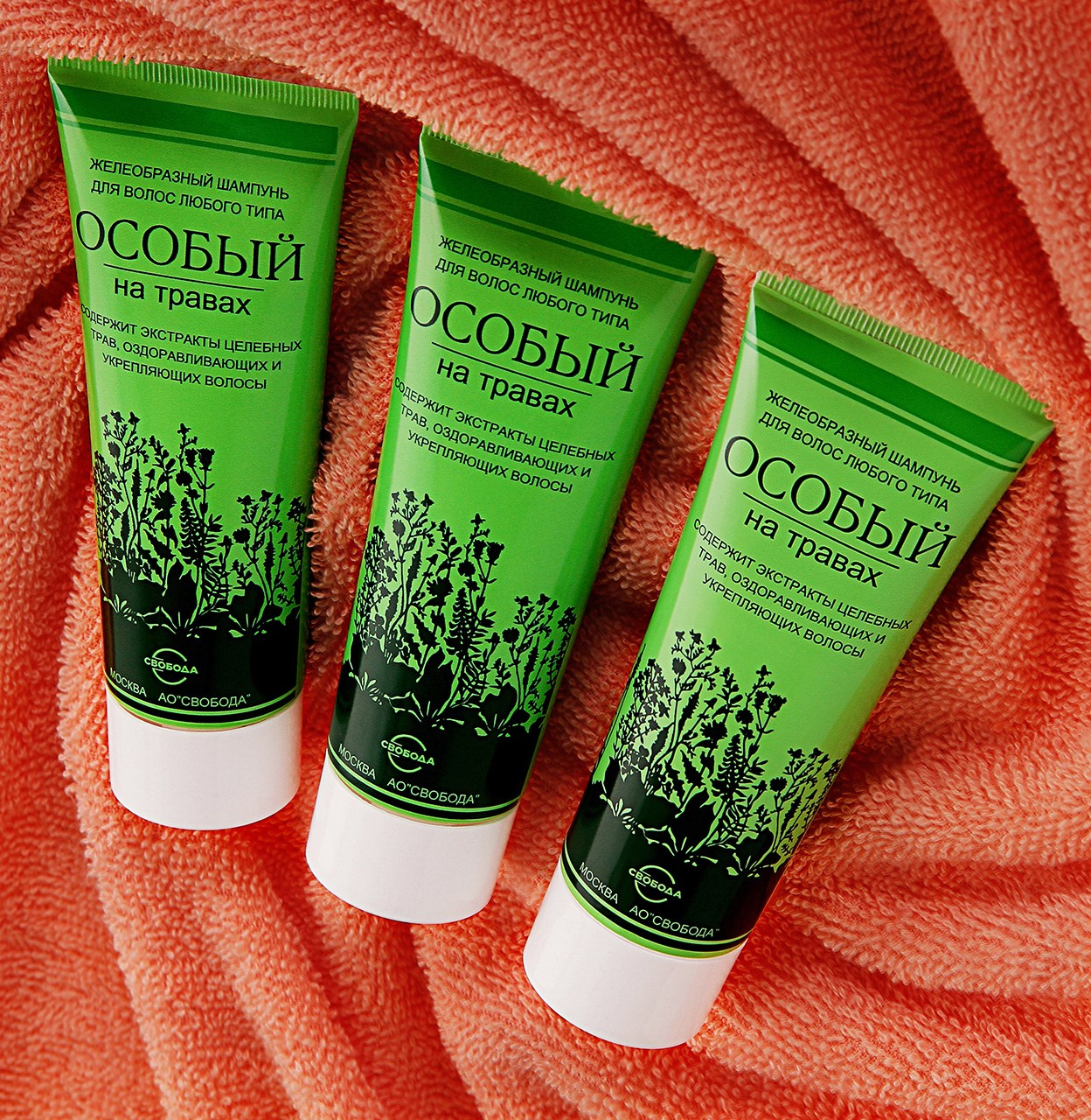 ПРЕДМЕТНАЯ ФОТОГРАФИЯ. Андрей Пономарёв