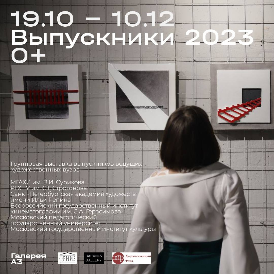 Алиса Калиничева | CV