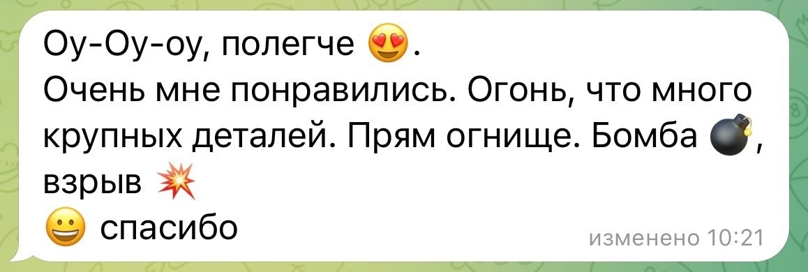 ню фотограф ню