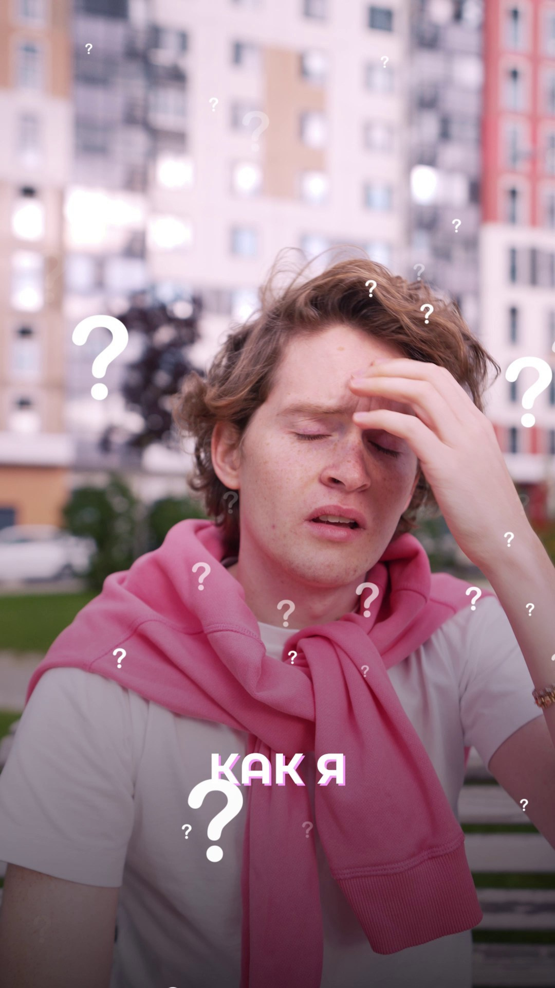 Видео для компании Чистая Линия. Свадебный и коммерческий видеограф Санкт-Петербург // Съемка REELS