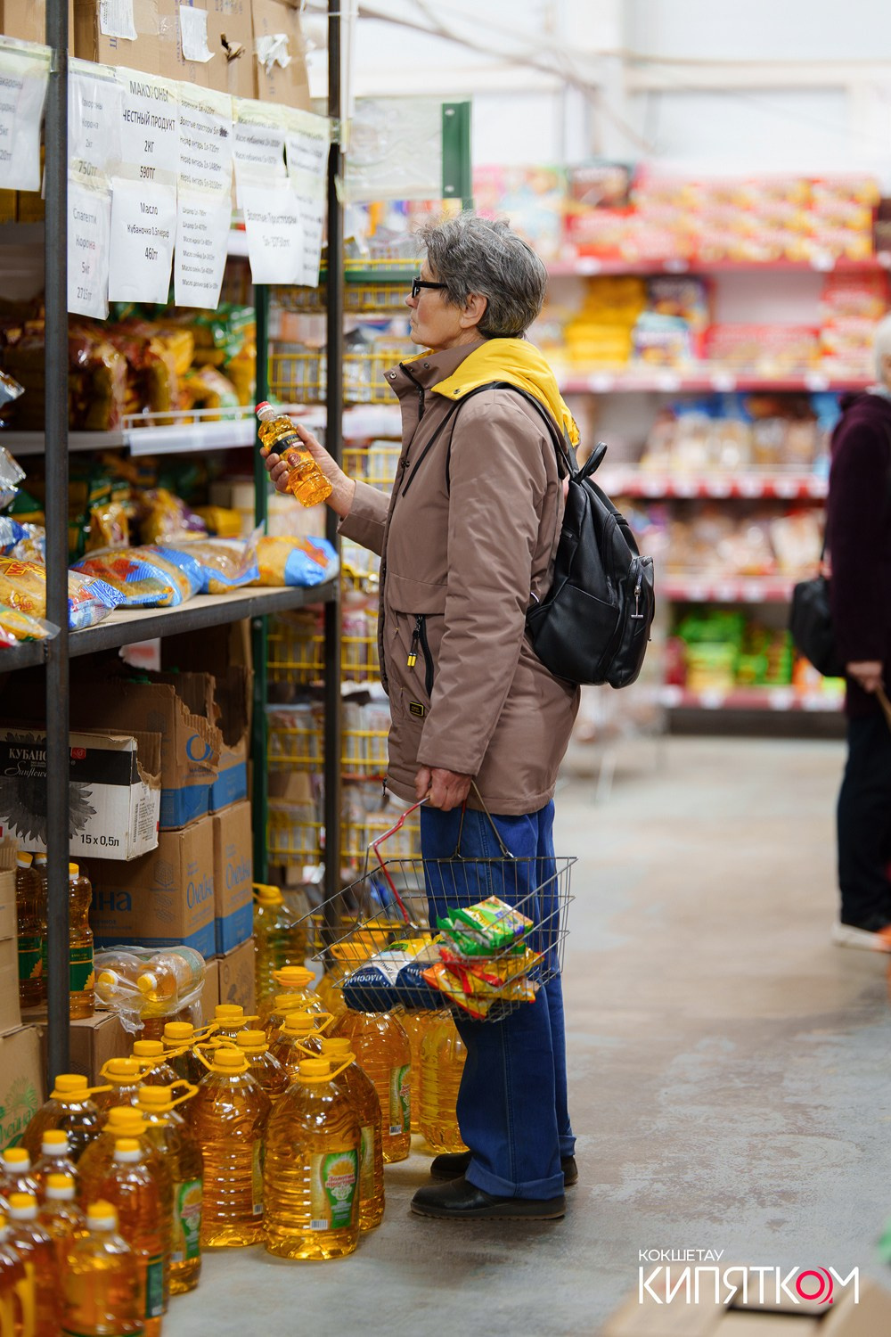 555 ОПТОМАРКЕТ. КИПЯТКОМ КОКШЕТАУ