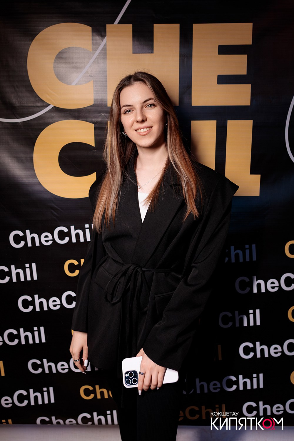 CHECHIL PUB. КИПЯТКОМ КОКШЕТАУ