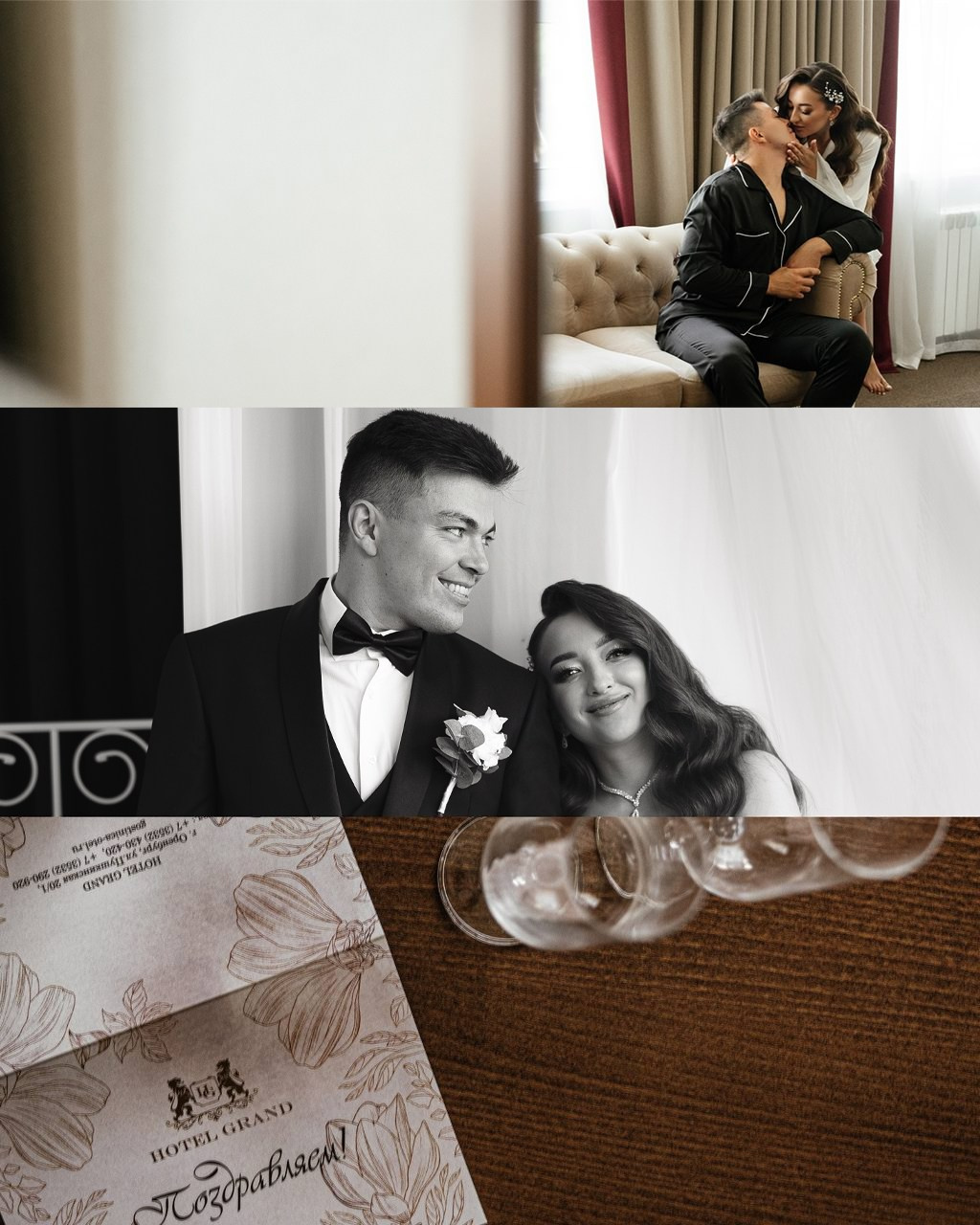 Лейсан Эмиль. Свадебный фотограф в Оренбурге