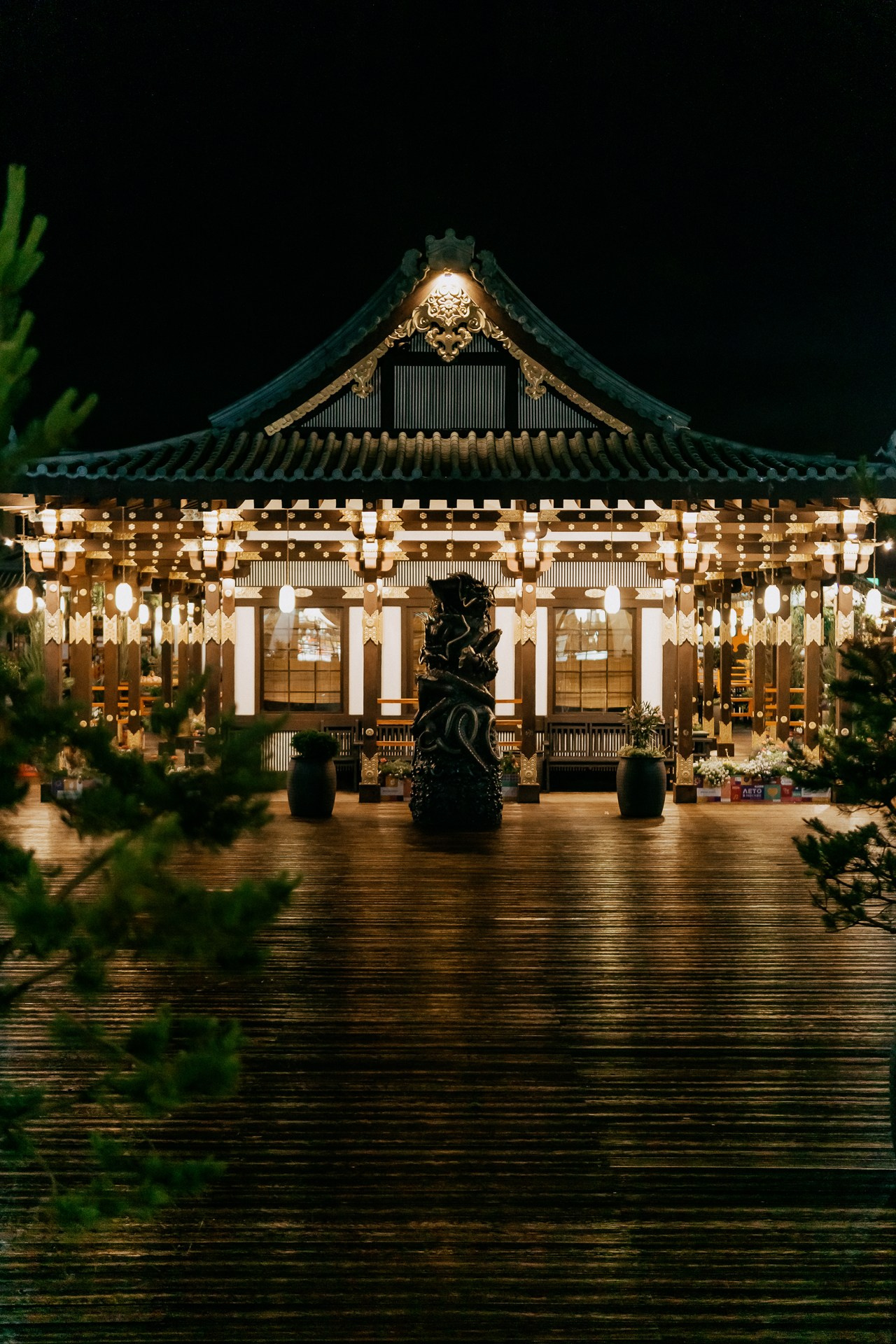 Японская деревня. Алексей Никифоров свадебный и семейный фотограф Москва, Химки