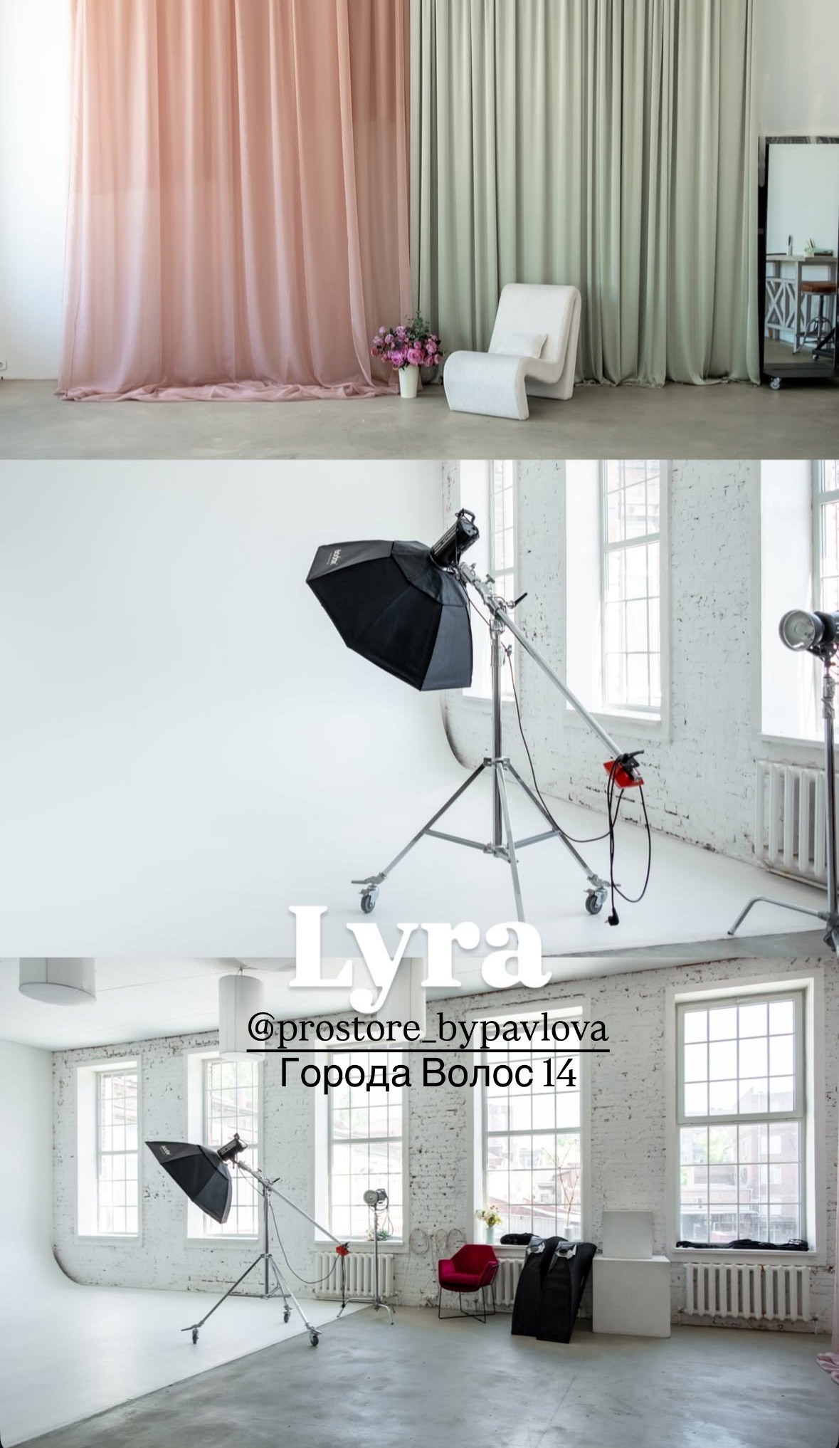 Фотостудии Ростов-на-Дону. Фотограф мероприятий в Ростове-на-Дону Есманская Елена