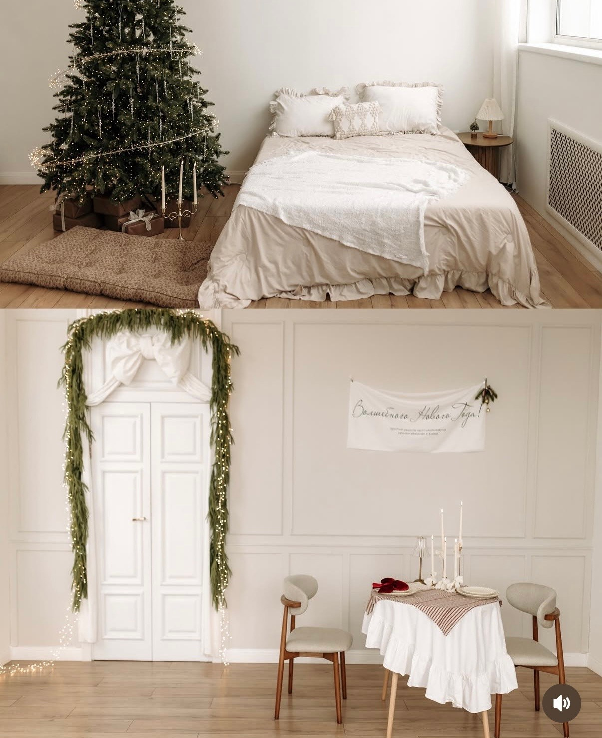 Story (Зал 2), Адрес: Строителей 91. Свадебный фотограф в новокузнецке