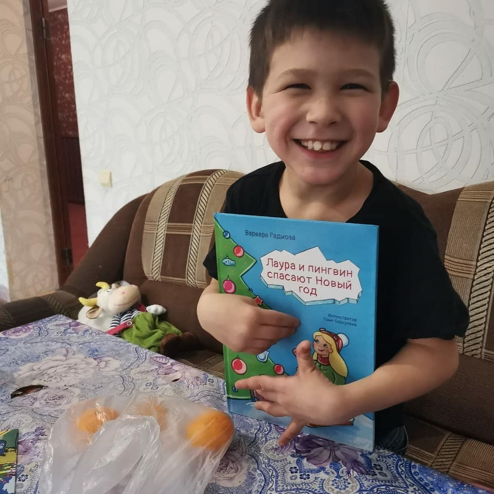 Спасибо нашим спонсорам за новогодние подарки!